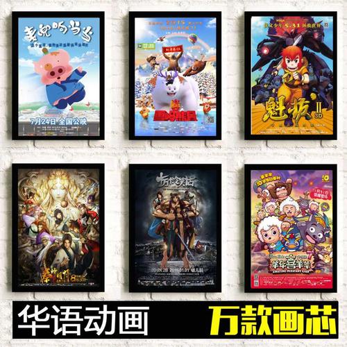 做假拜欧拉大学毕业证