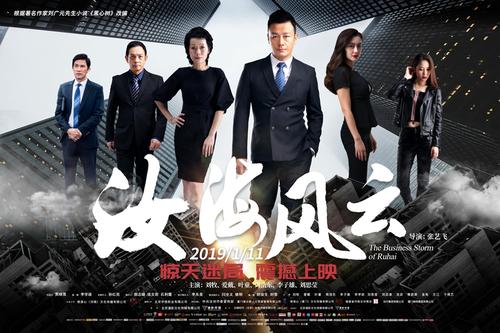 作假丰桥技术科学大学毕业证